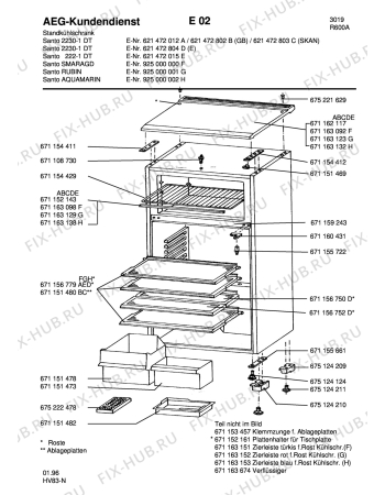 Взрыв-схема холодильника Aeg SANRUBIN - Схема узла Housing 001